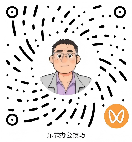 视频号二维码
